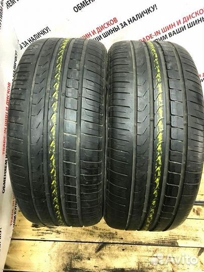 Pirelli Cinturato P7 255/40 R18