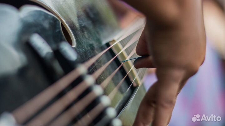 Занятия на гитаре