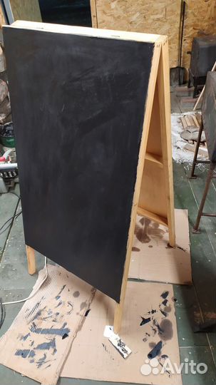 Меловая доска