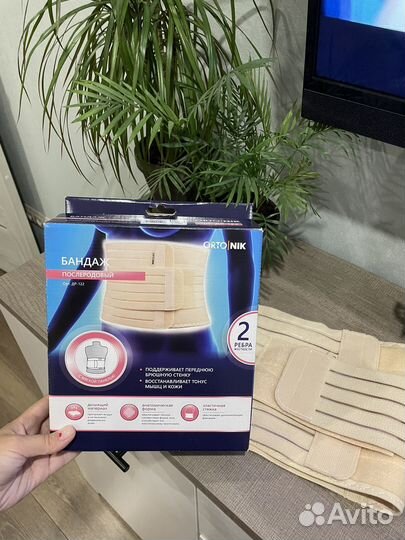 Бандаж послеродовой, после кесарева, Корсет