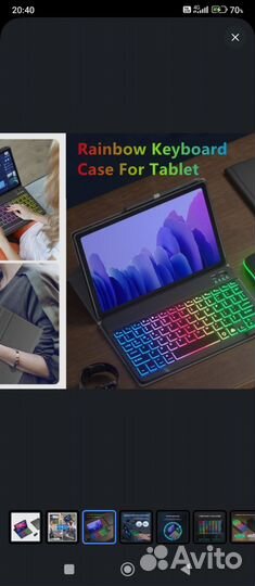 Чехол клавиатура