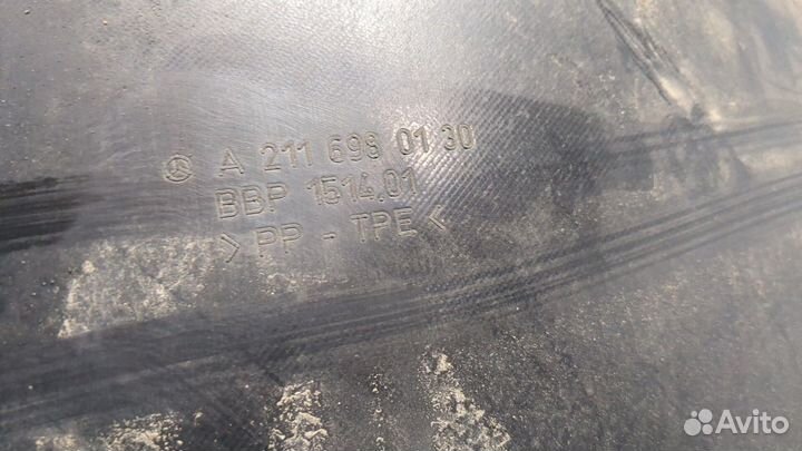 Защита арок (подкрылок) левая передняя Mercedes E W211