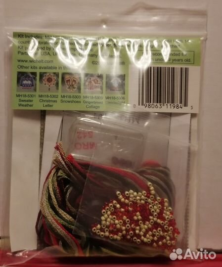 Набор для вышивания Mill hill