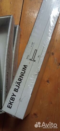 Крепления для полок IKEA