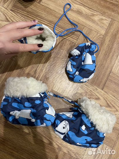 Комбинезон