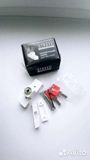 Замок на окно защита от выпадения детей