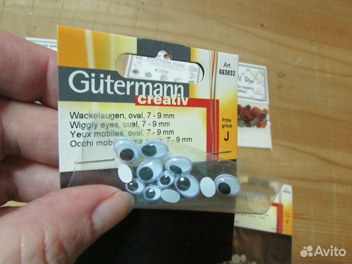 Глазки для поделок Gutermann (Гутерман), за все