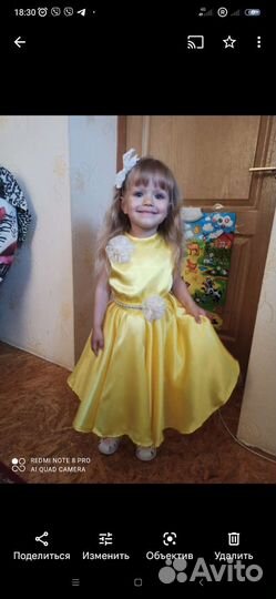 Детское платье