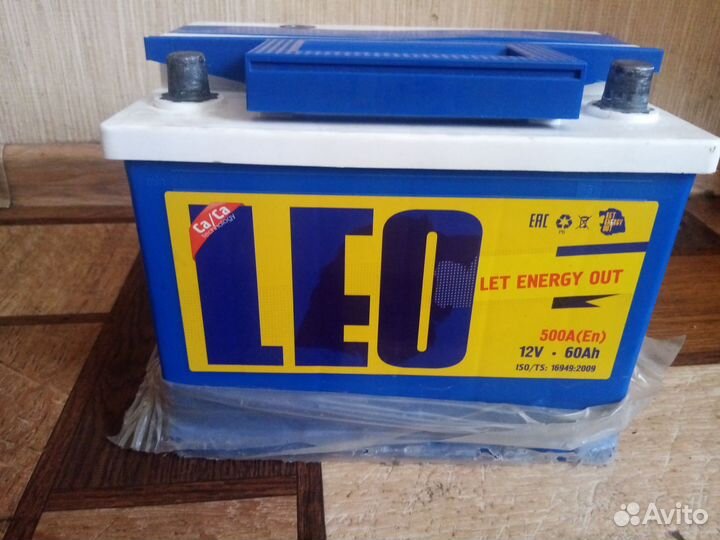 Аккумулятор автомобильный