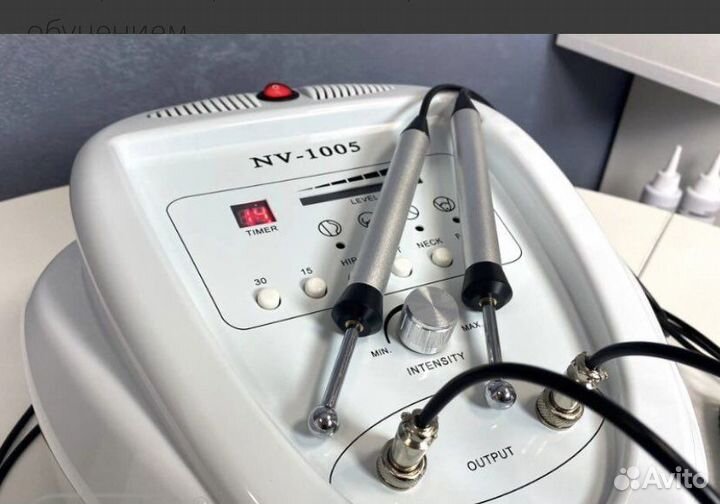 Аппарат микротоковой терапии