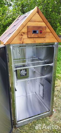 Коптильня из нержавейки