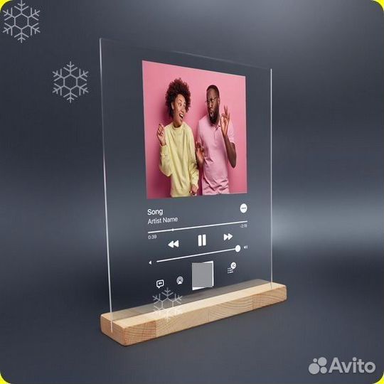 Трек пластинка с музыкой 4мм