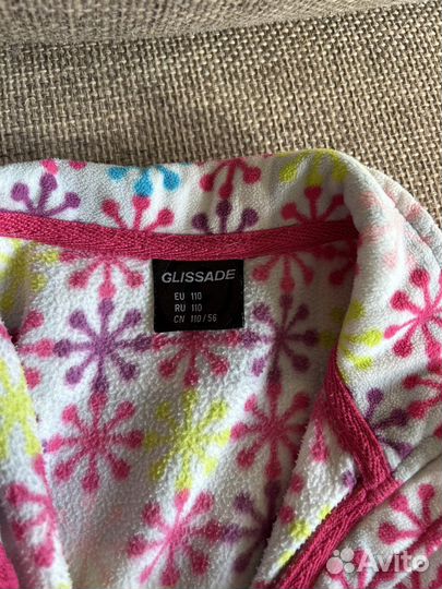 Утепленная спортивная кофта