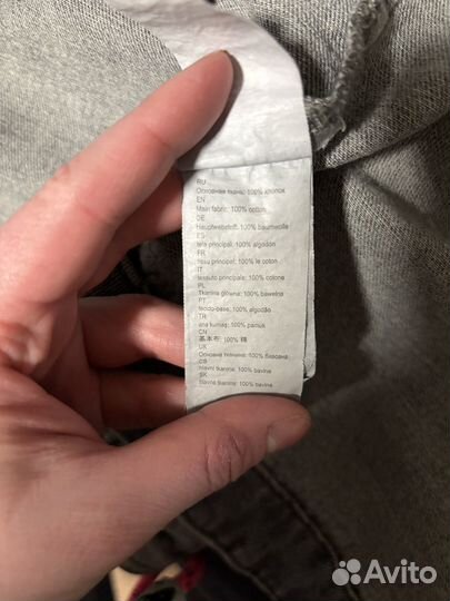 Джинсовая куртка Zarina