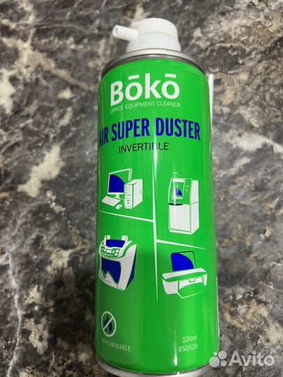 Спрей-пылеудалитель Air Super Duster