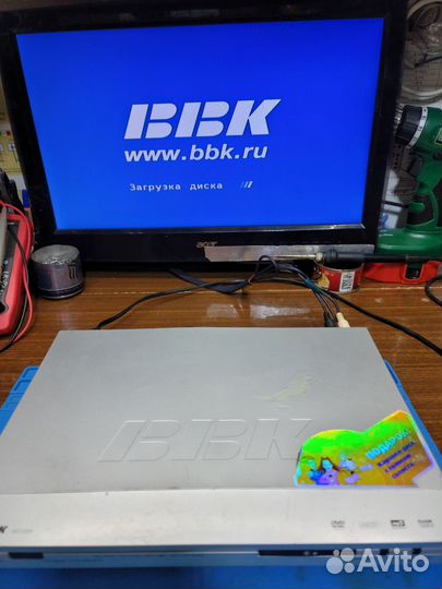 DVD плеер BBK DV110SI