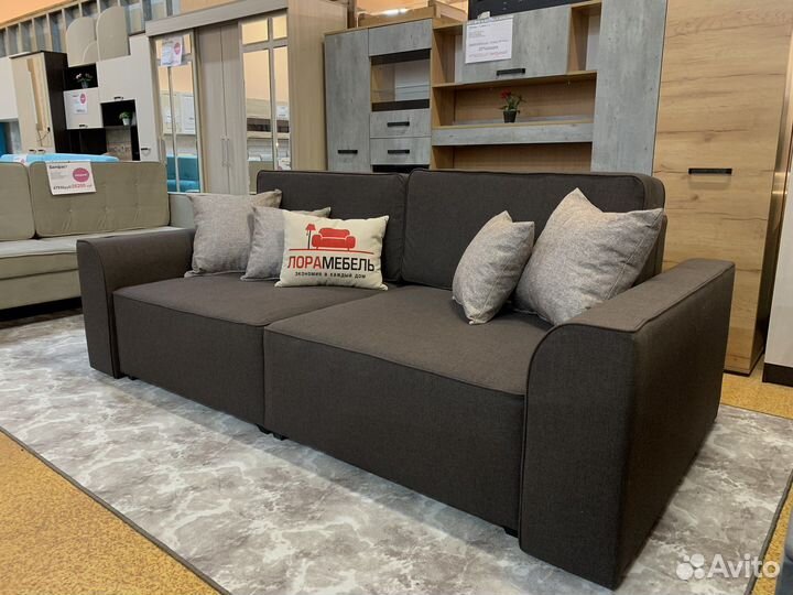 Диван раскладной новый