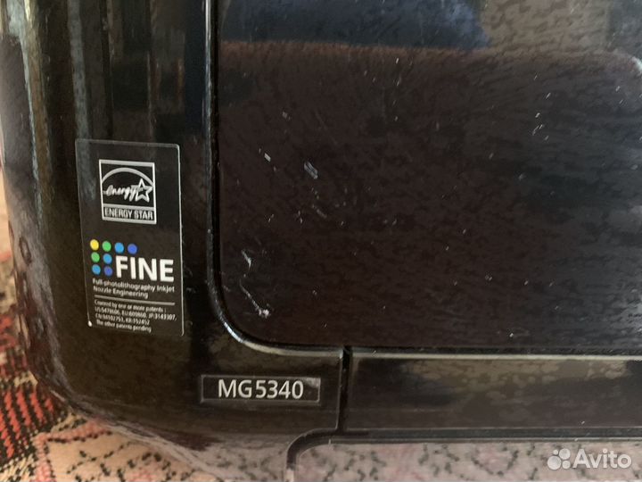 Мфу лазерный цветной