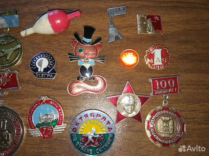 Значки СССР