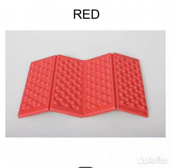 Коврик-сидушка