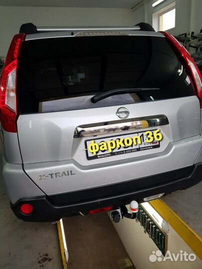 Фаркоп Трейлер 7711 Nissan X-Trail T31