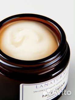 Крем для лица увлажняющий гиалуроновый Lanaturala