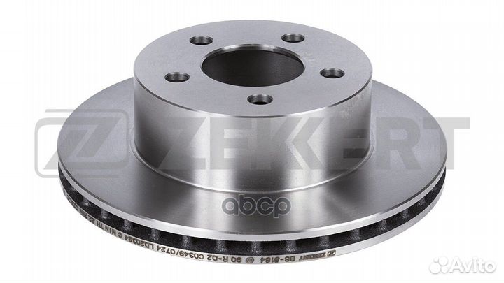 Диск торм. перед. Jeep Cherokee I II 84- Grand