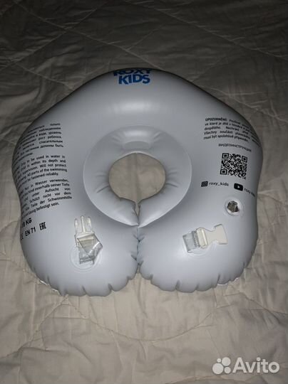 Круг для купания новорожденных