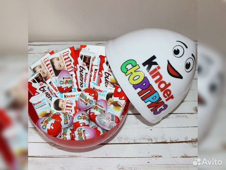 Киндер сюрприз подарочный бокс