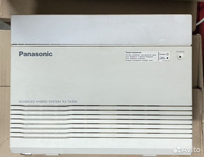 Атс Panasonic KX-TA308 и телефоны KX-T7730