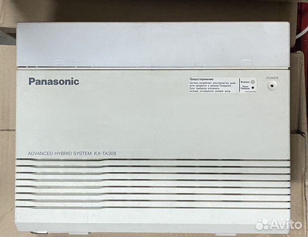 Атс Panasonic KX-TA308 и телефоны KX-T7730