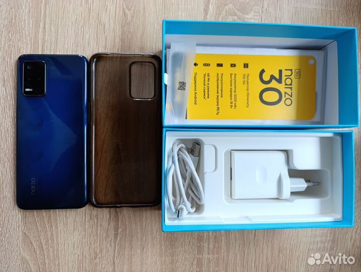 realme Narzo 30 5G, 4/128 ГБ