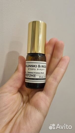 Zielinski rozen духи rosemary,lemon,neroly