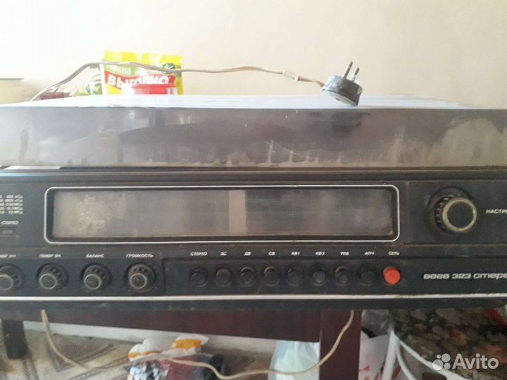 Проигрыватель винила