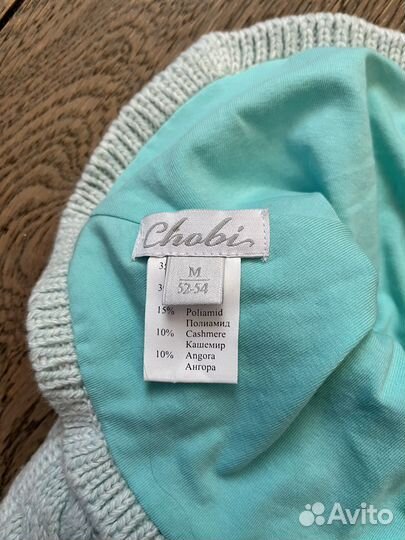 Шапка шлем Chobi