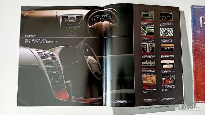 Каталог Laurel 34/ Gloria 33 / Presea 10 (3шт)