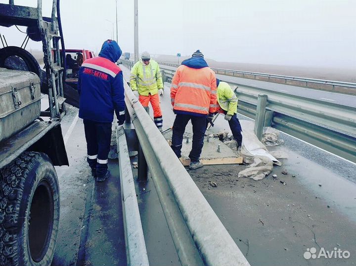 Бетон без посредников