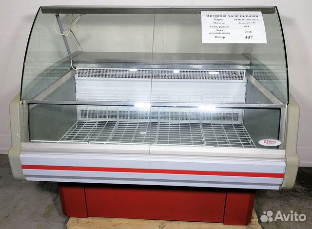 Витрина морозильная Двина вн 120 (№407)