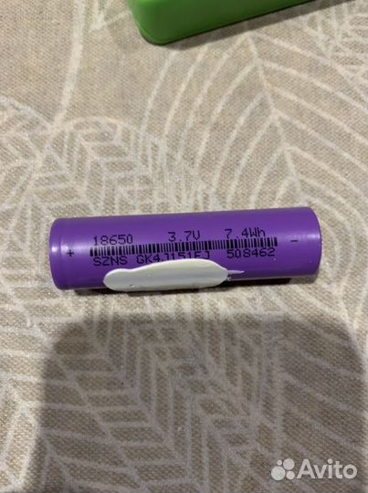 Аккумулятор