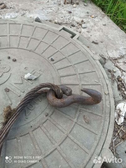 Трос грузовой буксировочный