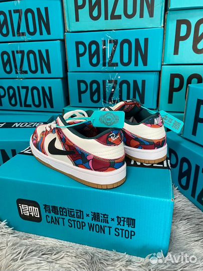 Nike SB Dunk Low Abstract Оригинал Poizon