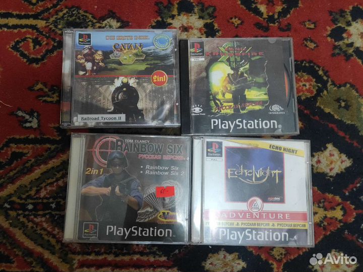 Диски для Sony PlayStation 1