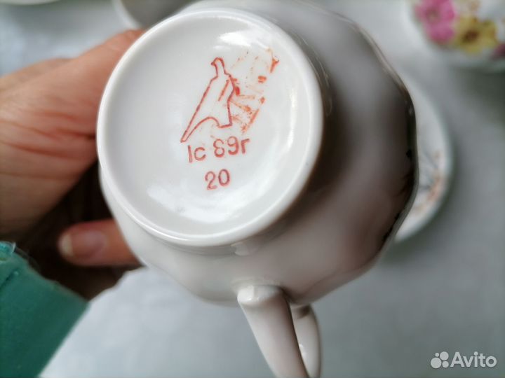 Кофейные чашечки СССР Крыжовник