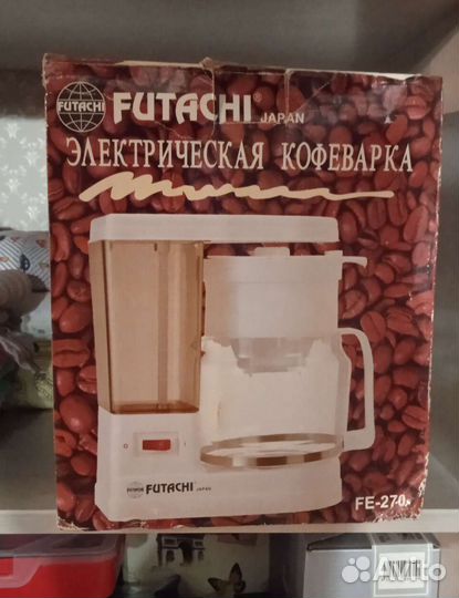Кофеварка электрическая futachi Japan FE-270