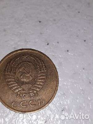 3 копейки 1971 СССР