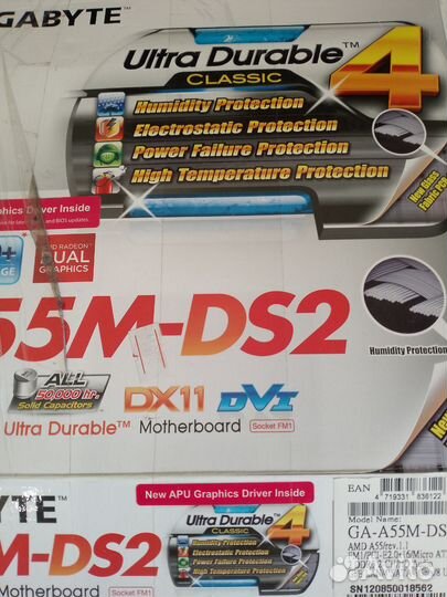 Материнская плата