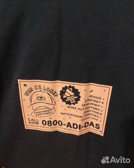 Футболка adidas мужская (XL)