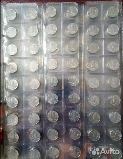 Манеты Германии