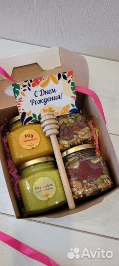 Подарочный набор