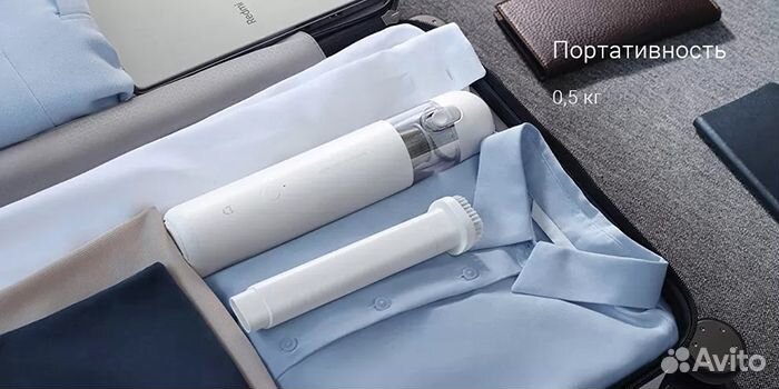 Пылесос Xiaomi Mijia Handy (ssxcq01XY)